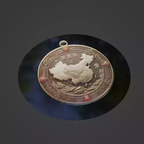 China Country Medallion