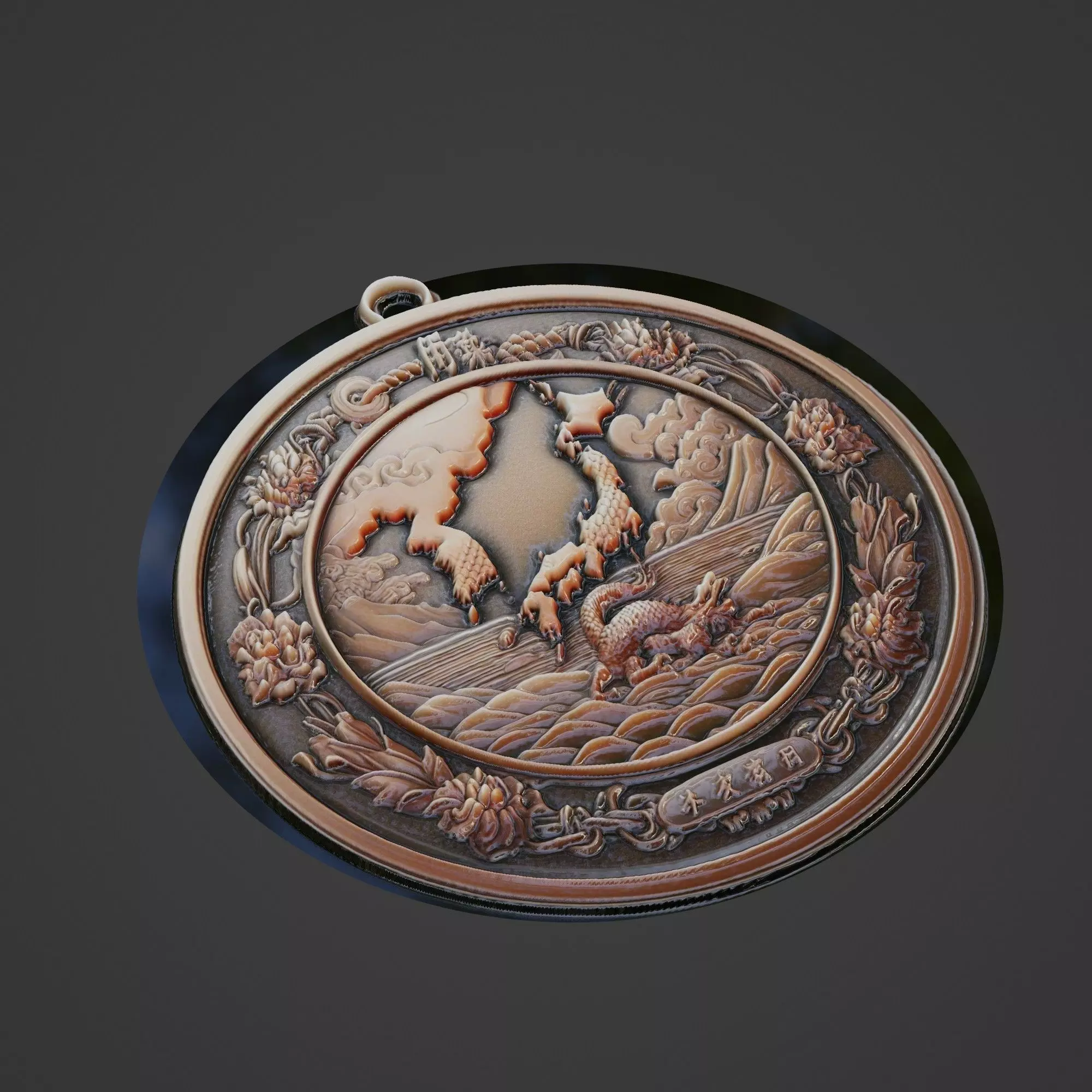 Japan Country Medallion 3D print model_0