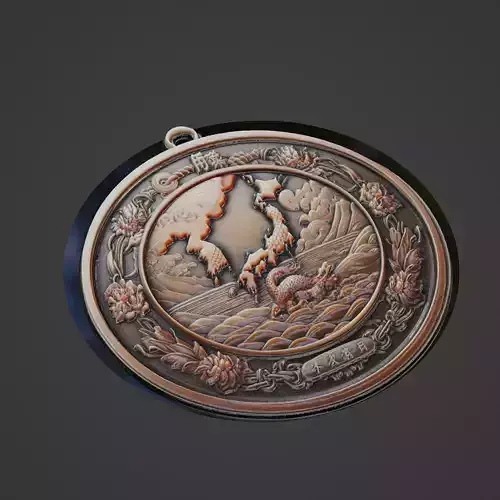 Japan Country Medallion