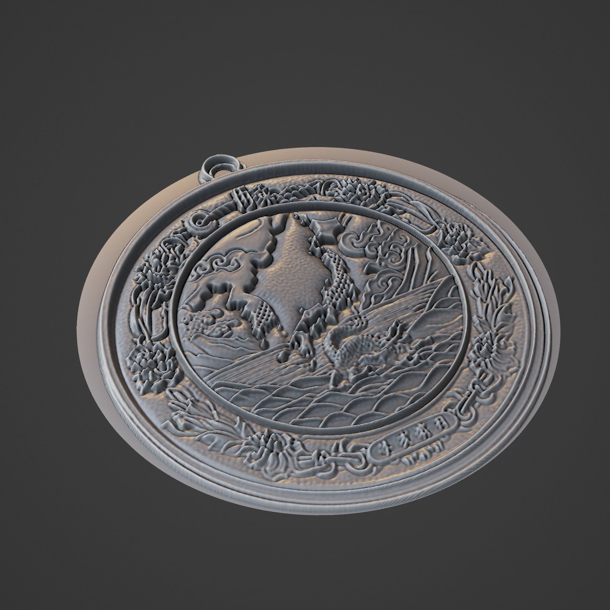 Japan Country Medallion 3D print model_1