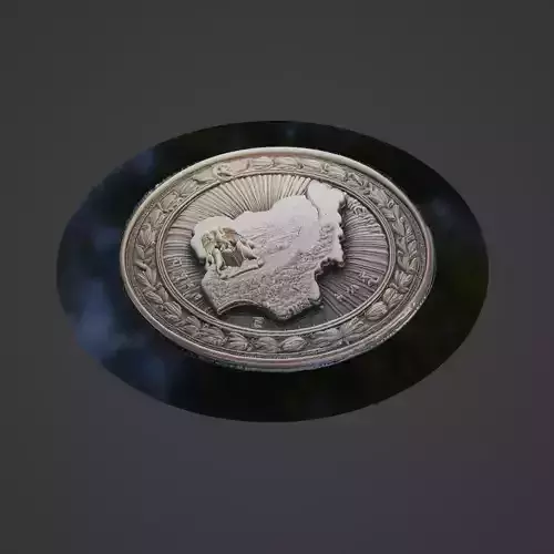 Nigeria Country Medallion