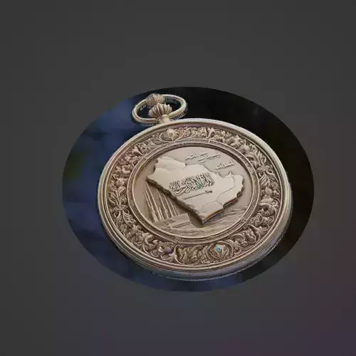 Saudi Arabia Country Medallion