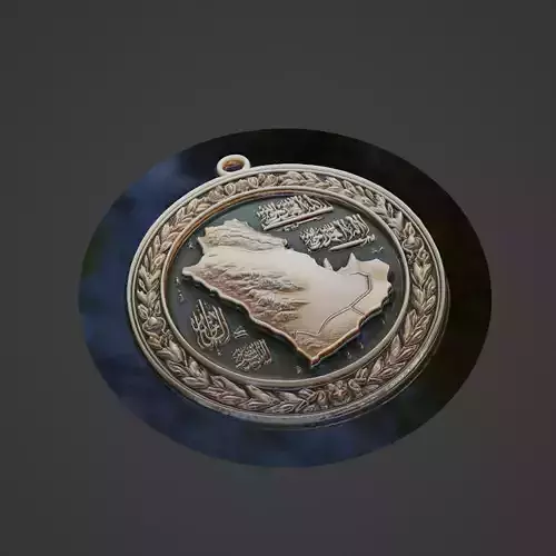 Saudi Arabia Country Medallion