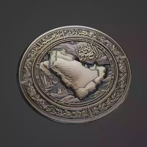Saudi Arabia Country Medallion