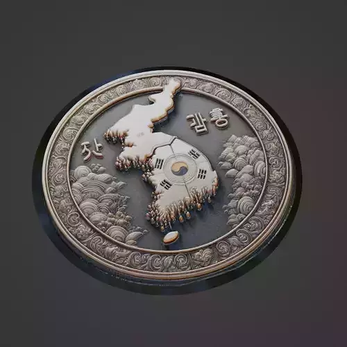 South Korea Country Medallion