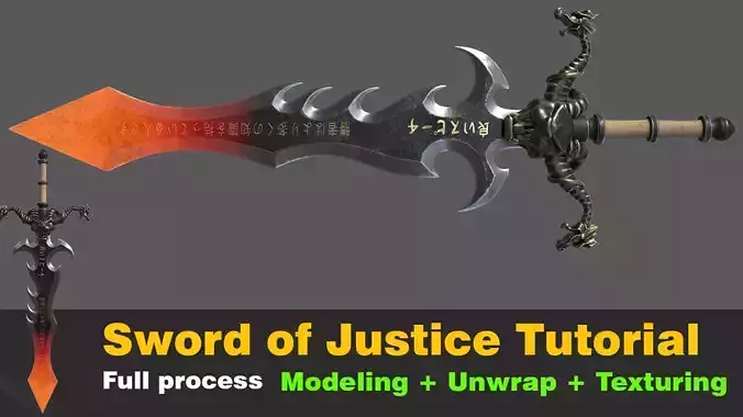 sword of Justice Tutorial