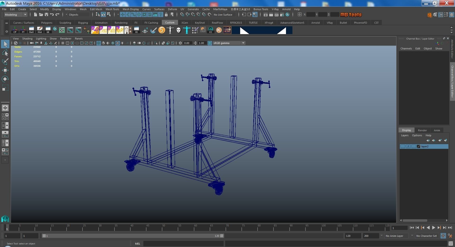 Tool carts 3D model Low-poly 3D model_6