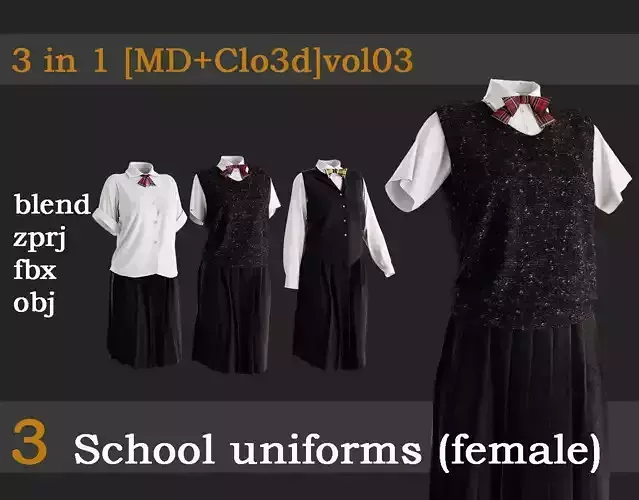 3 School uniforms vol03