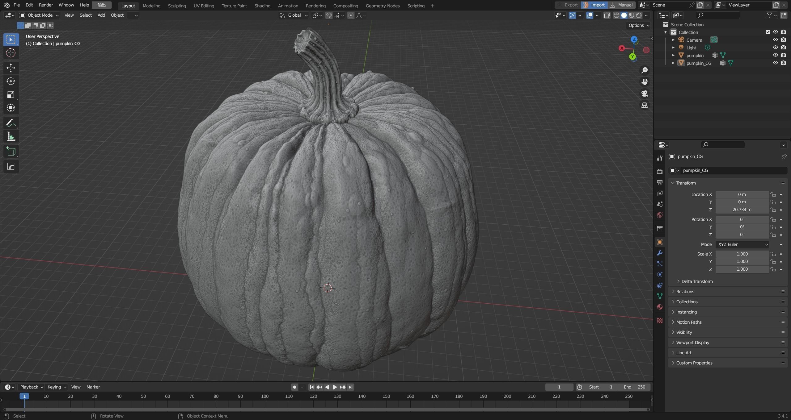 Halloween old pumpkin ZB high model 3D model_17