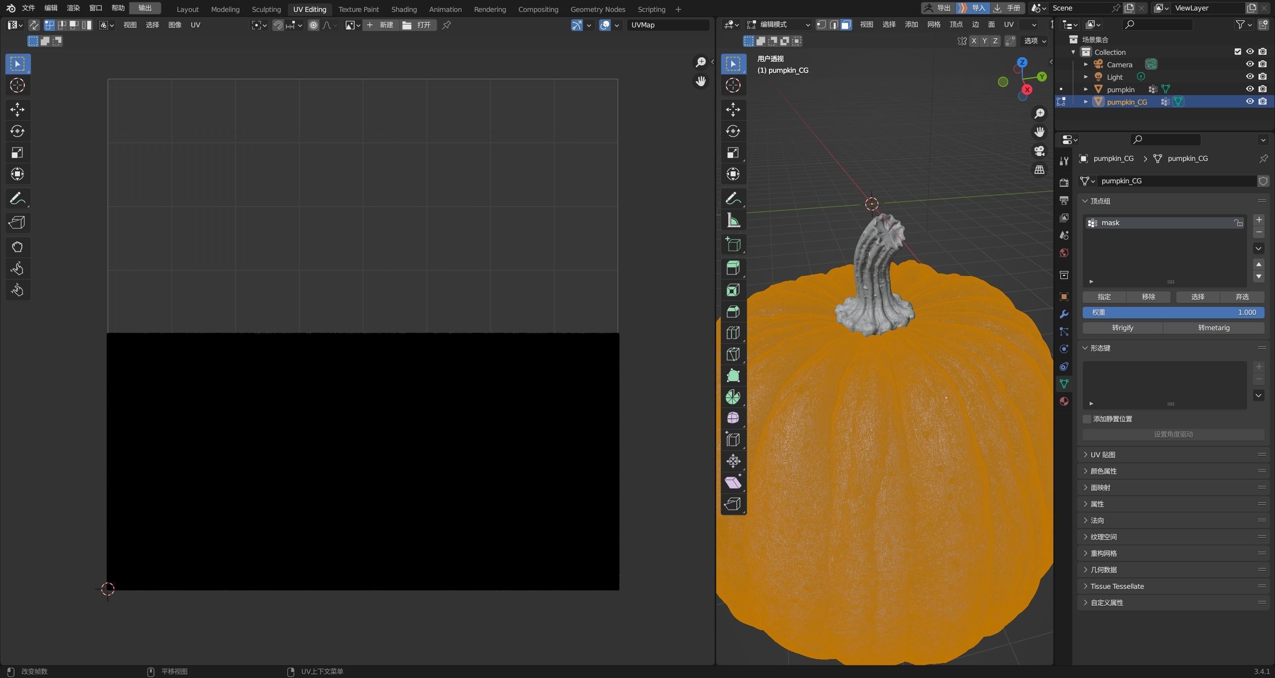 Halloween old pumpkin ZB high model 3D model_14