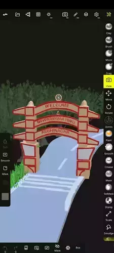 Kushinagar Gate 3D model