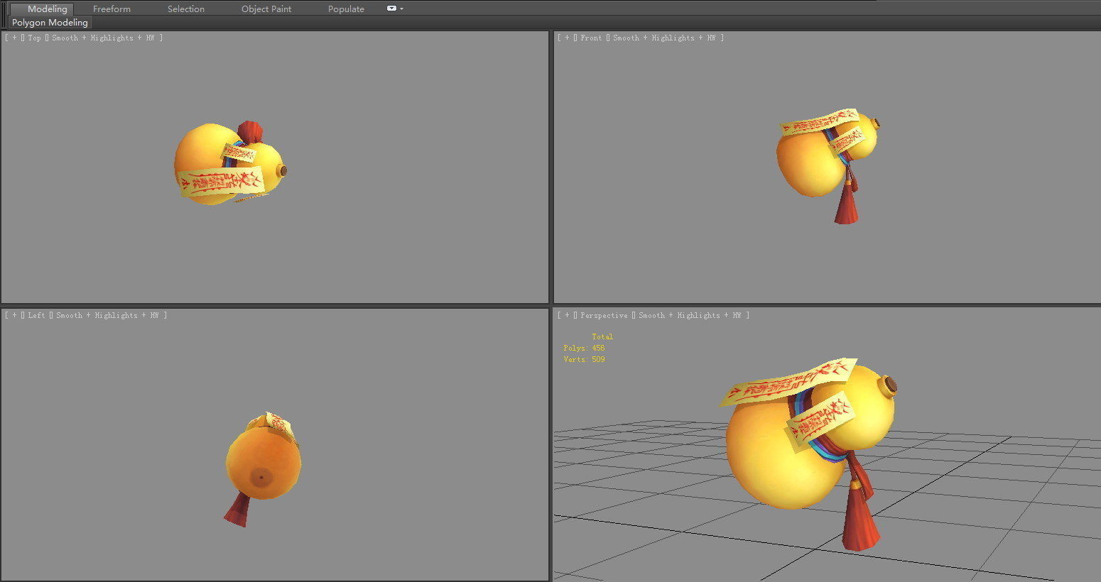 Cartoon rune gourd - Rune paper Low-poly 3D model_4