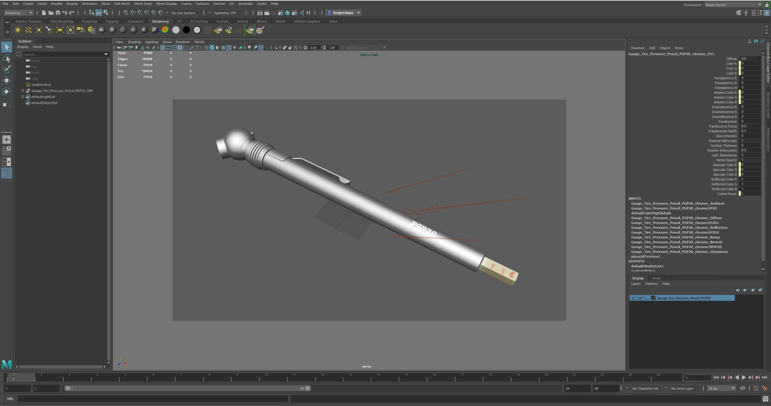 Gauge Tire Pressure Pencil PGP20 Low-poly 3D model_27