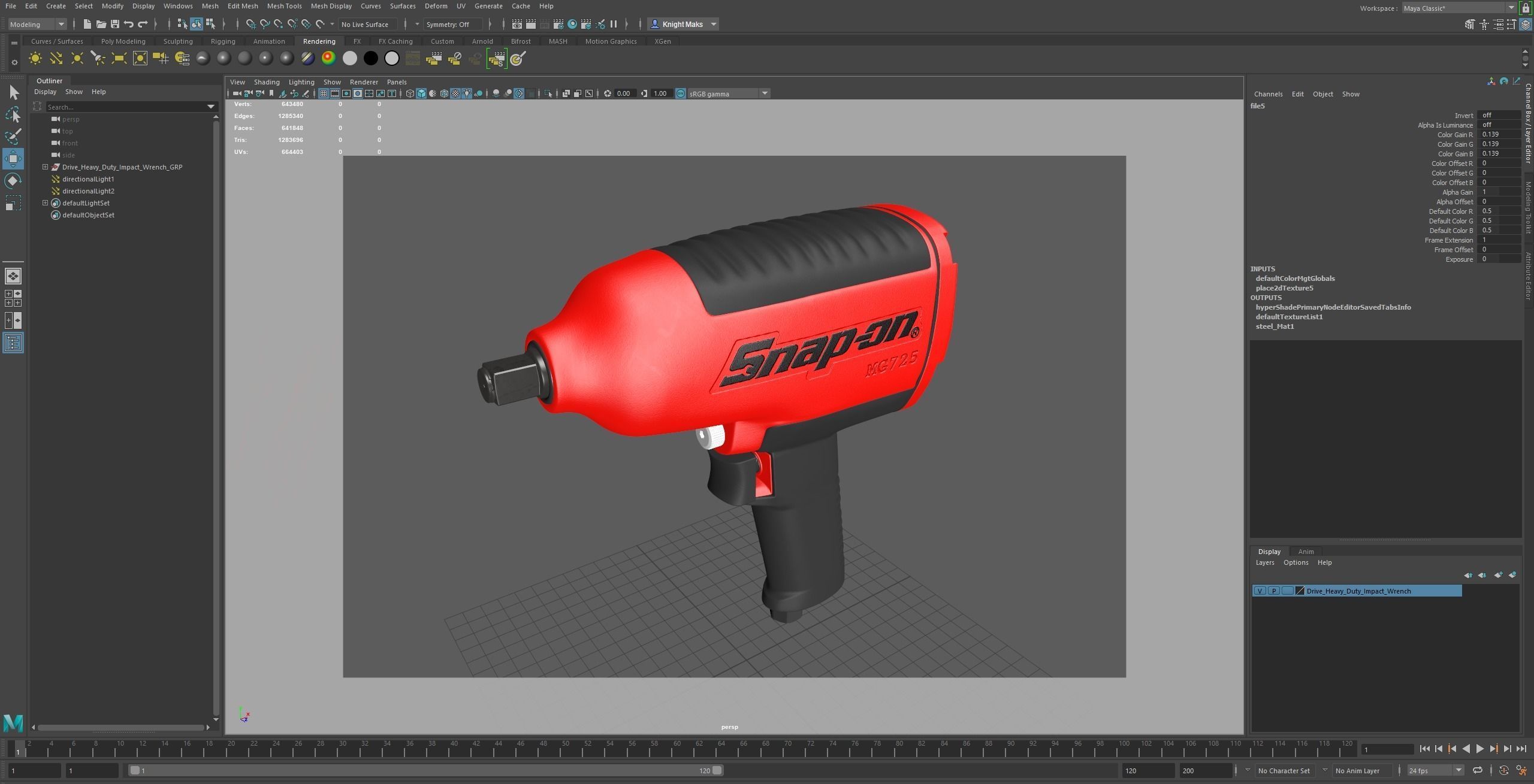 SO Drive Heavy Duty Impact Wrench MG725 Low-poly 3D model_27