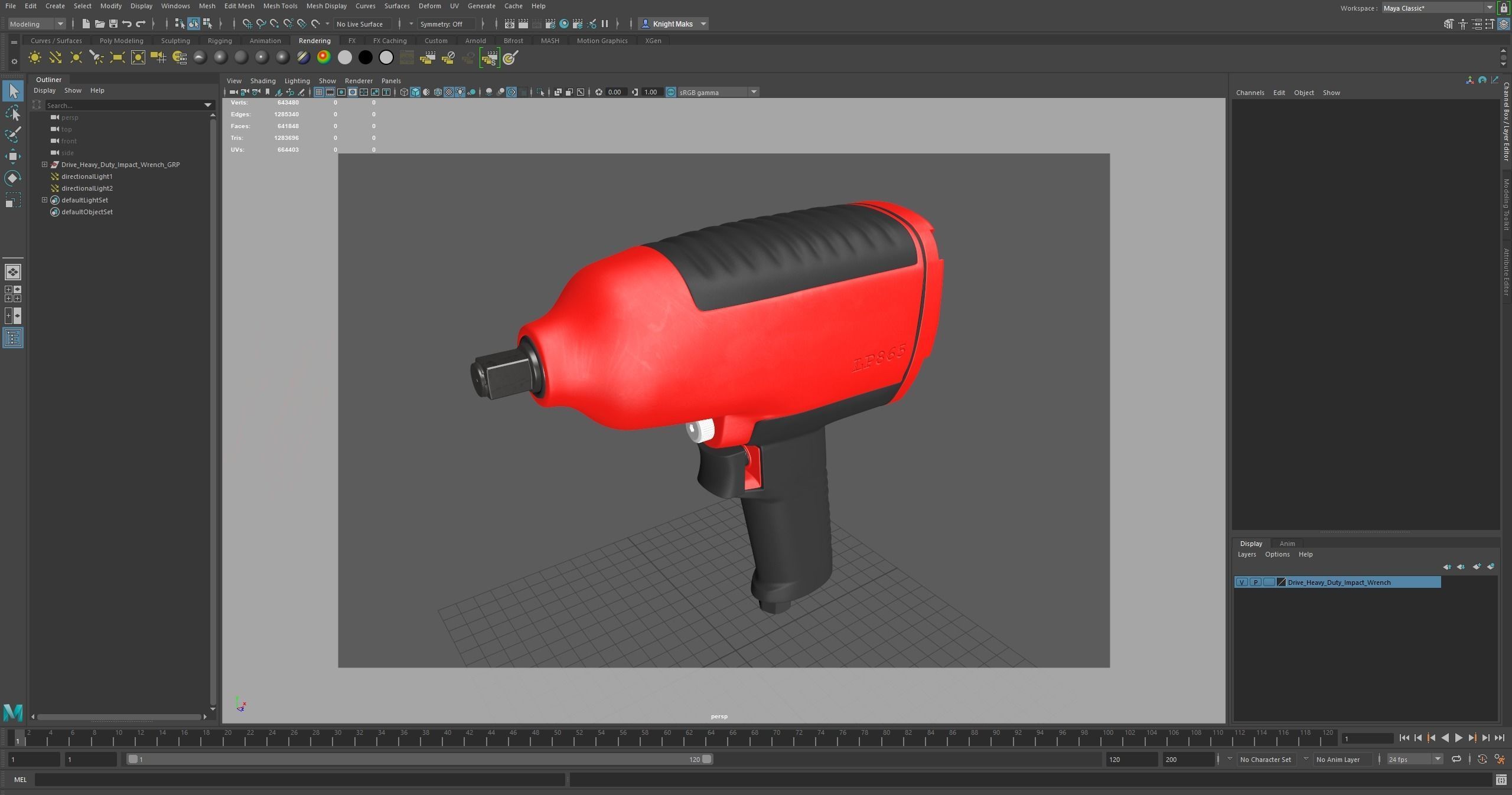 Drive Heavy Duty Impact Wrench MG725 Low-poly 3D model_27