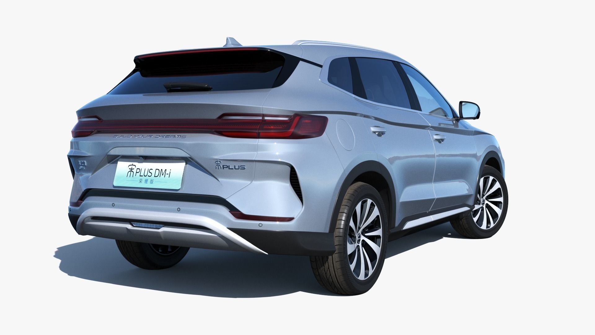 2024 BYD Seal U Song Plus dm-i with interior 3D model_17