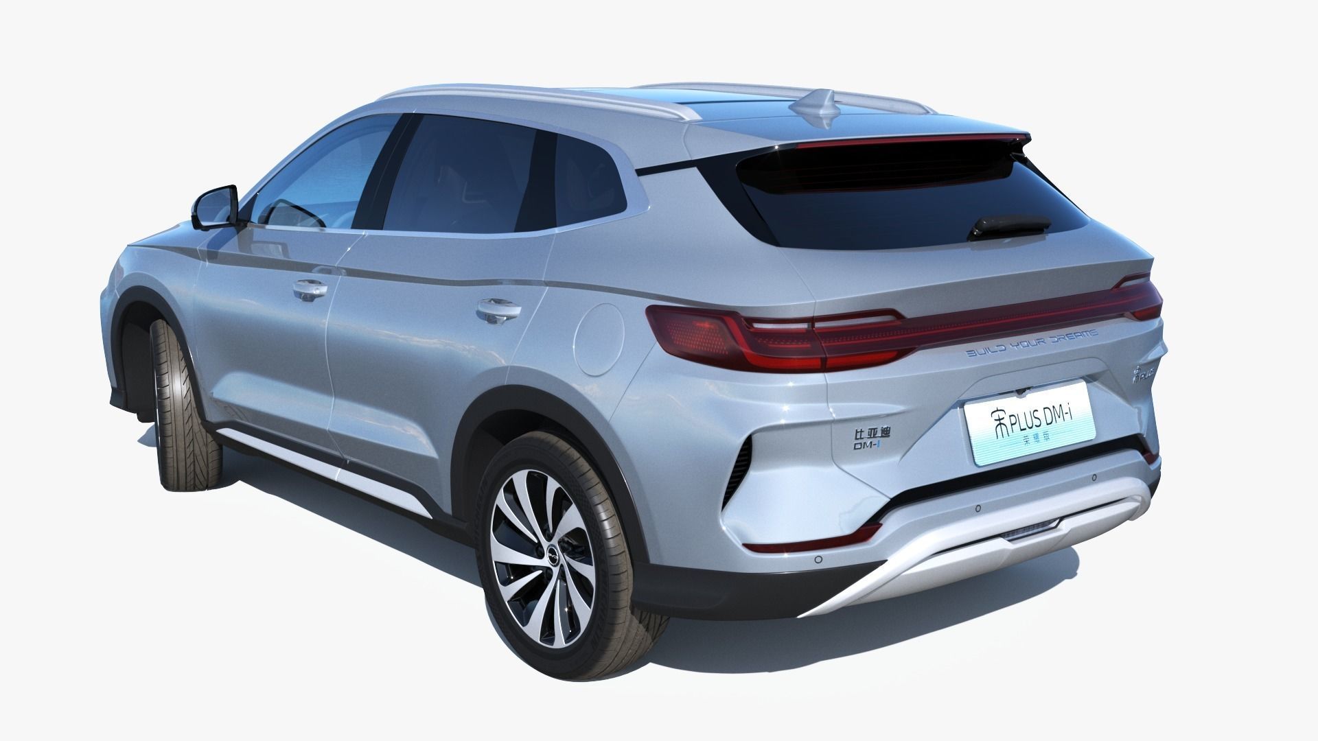 2024 BYD Seal U Song Plus dm-i with interior 3D model_15