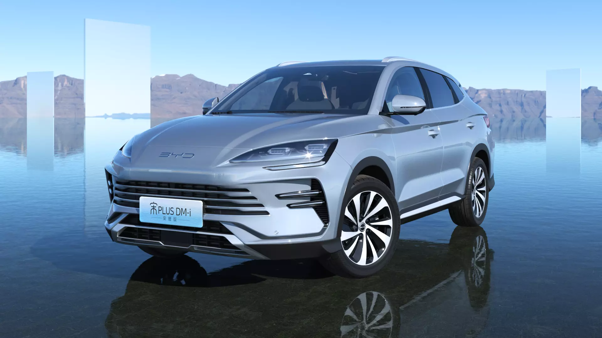 2024 BYD Seal U Song Plus dm-i with interior 3D model_0