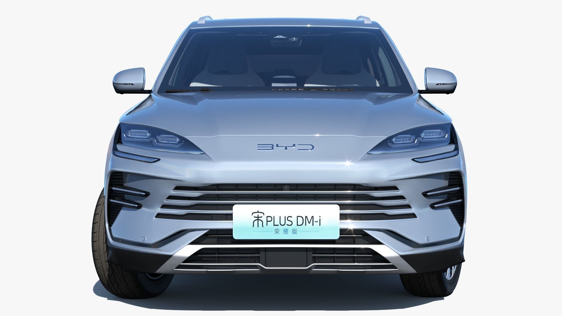 2024 BYD Seal U Song Plus dm-i with interior 3D model_4