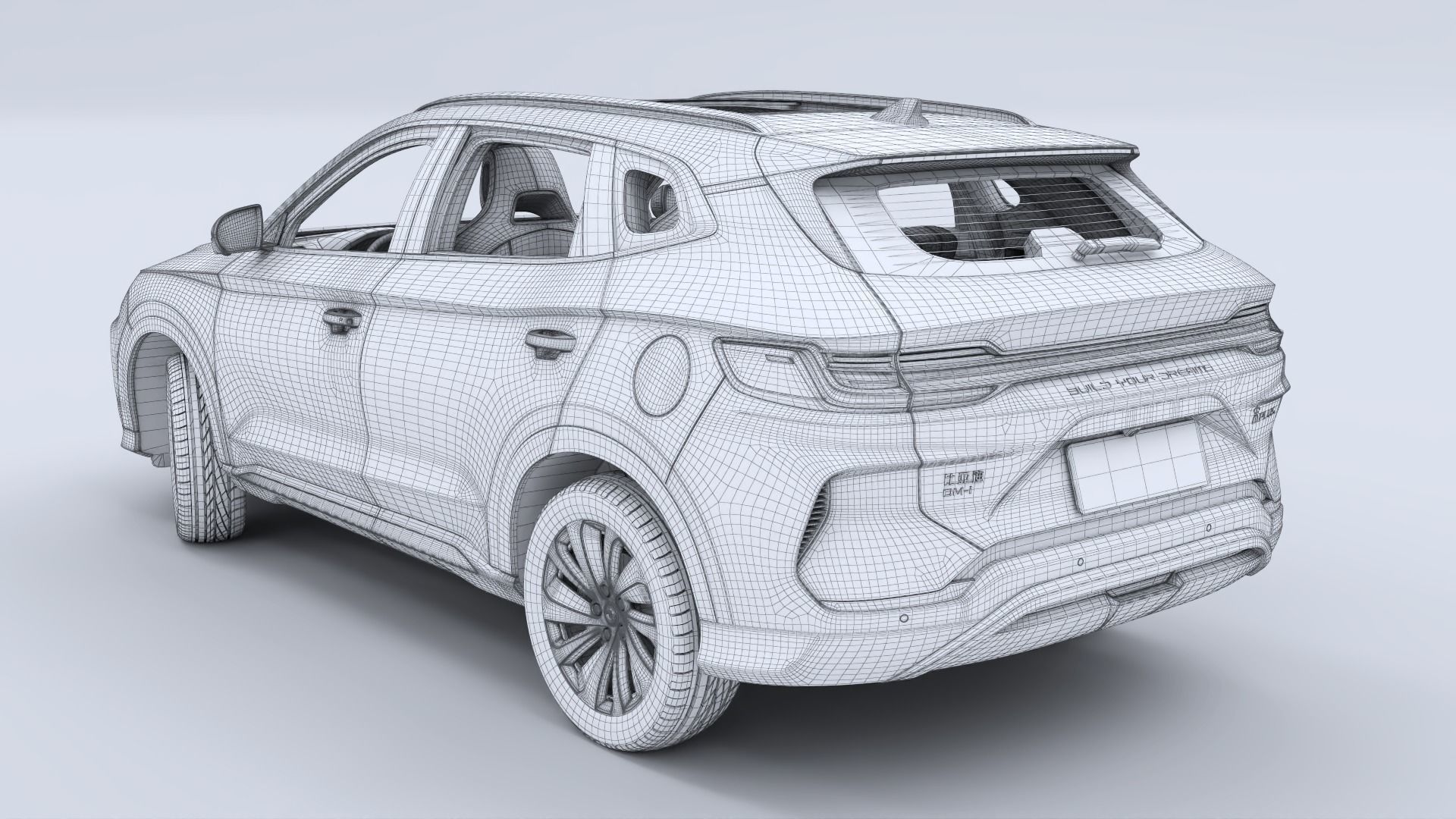 2024 BYD Seal U Song Plus dm-i with interior 3D model_36