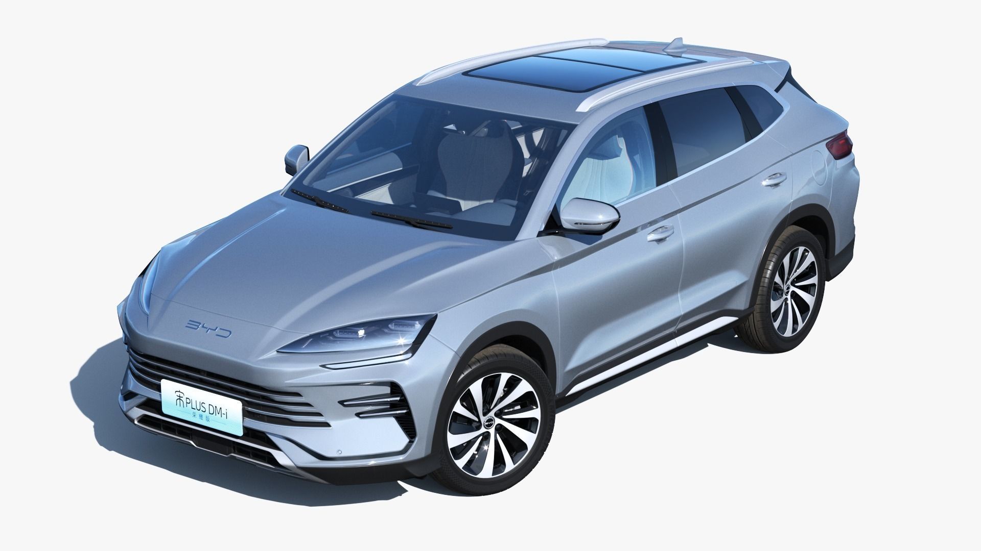 2024 BYD Seal U Song Plus dm-i with interior 3D model_1