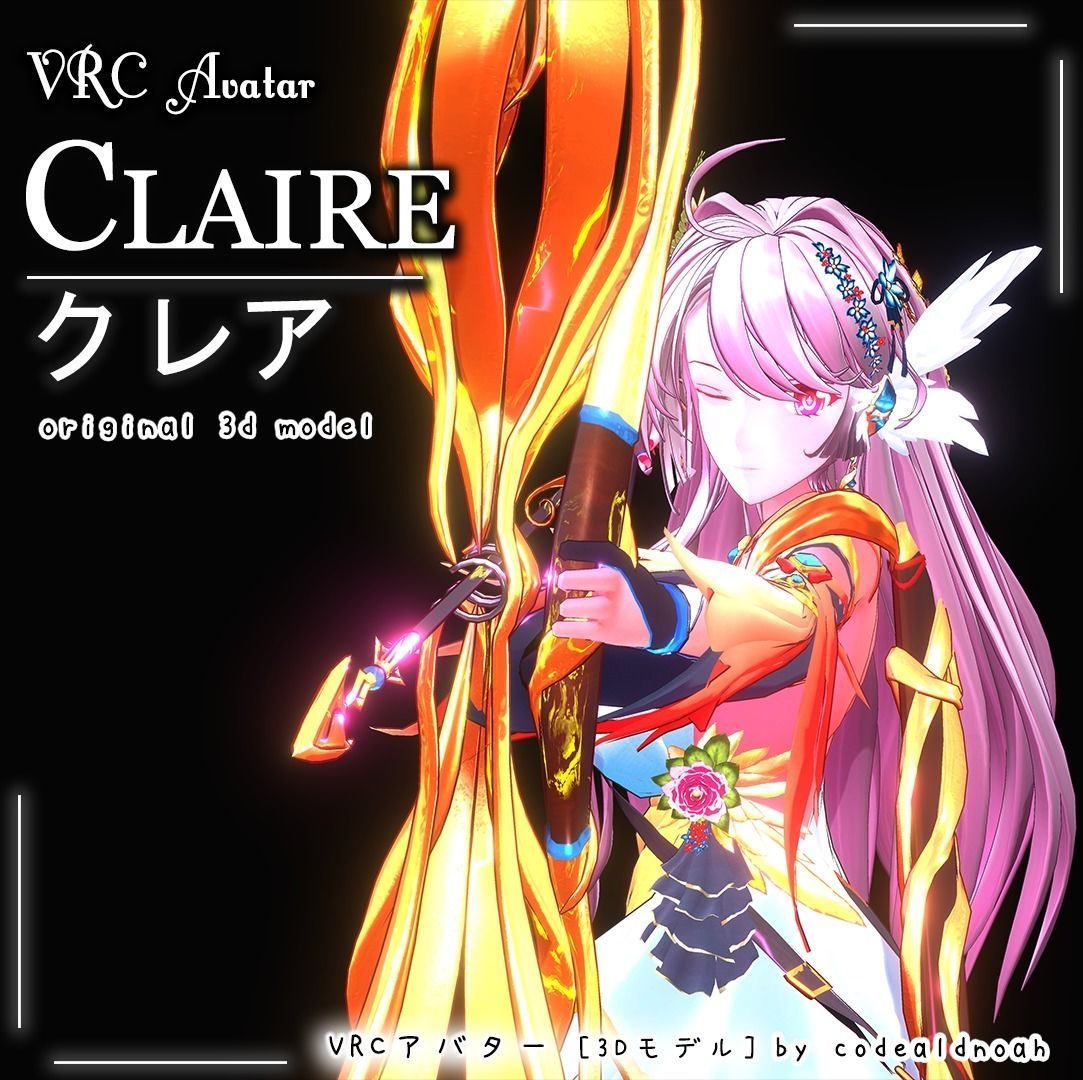 Archer Girl Claire  VRChat original character 3D model_7