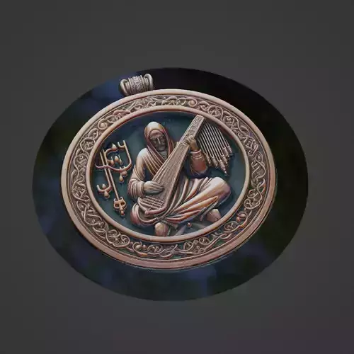 Musical Instrument Medallion