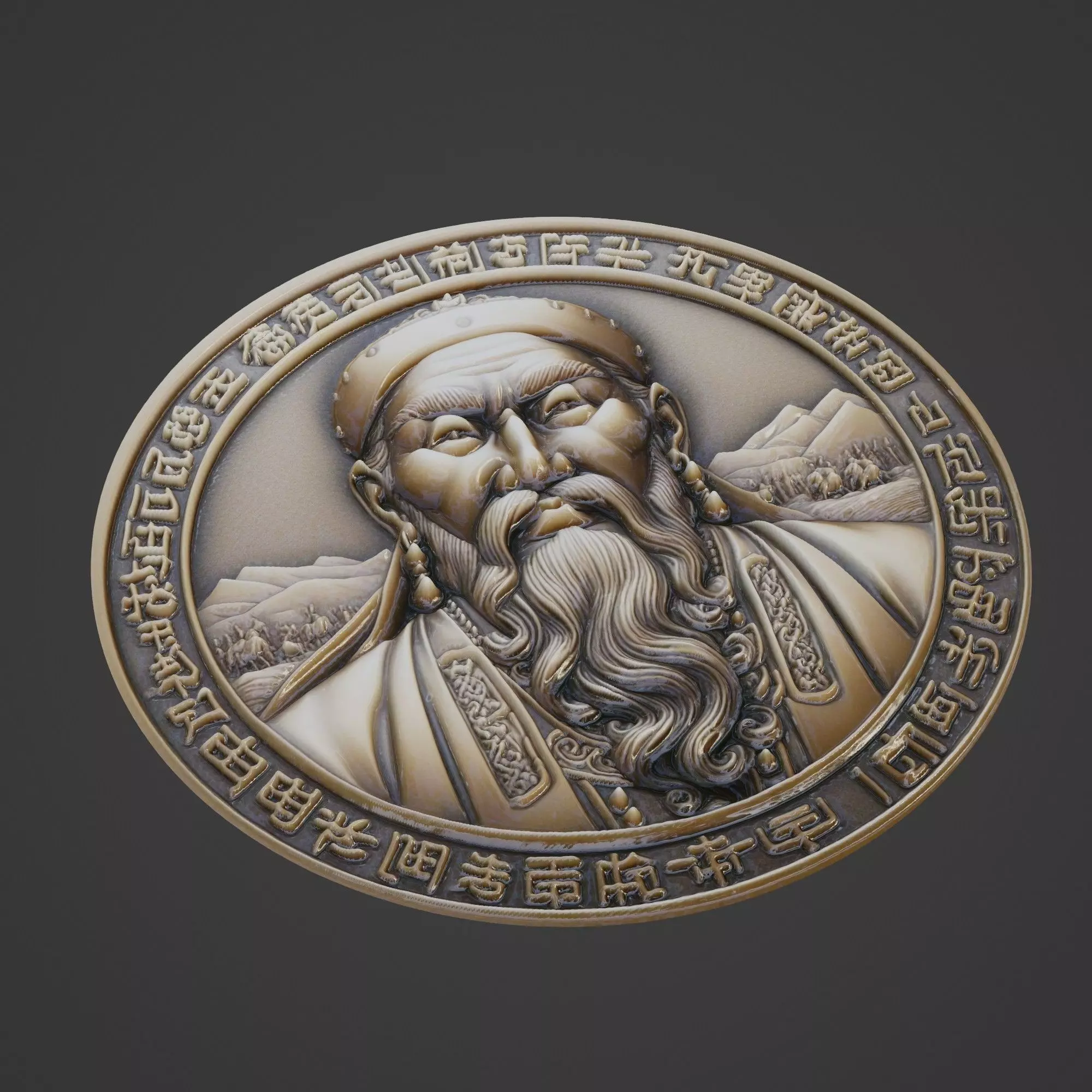 Genghis Khan Medallion 3D print model