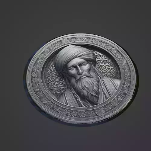 Khalid ibn al-Walid Medallion