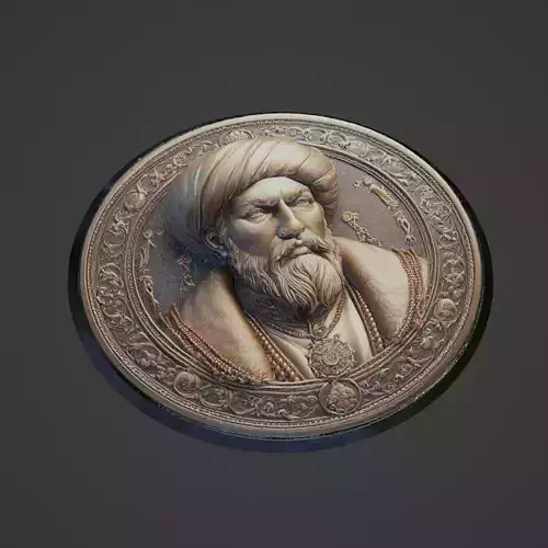 Mehmed the Conqueror Medallion