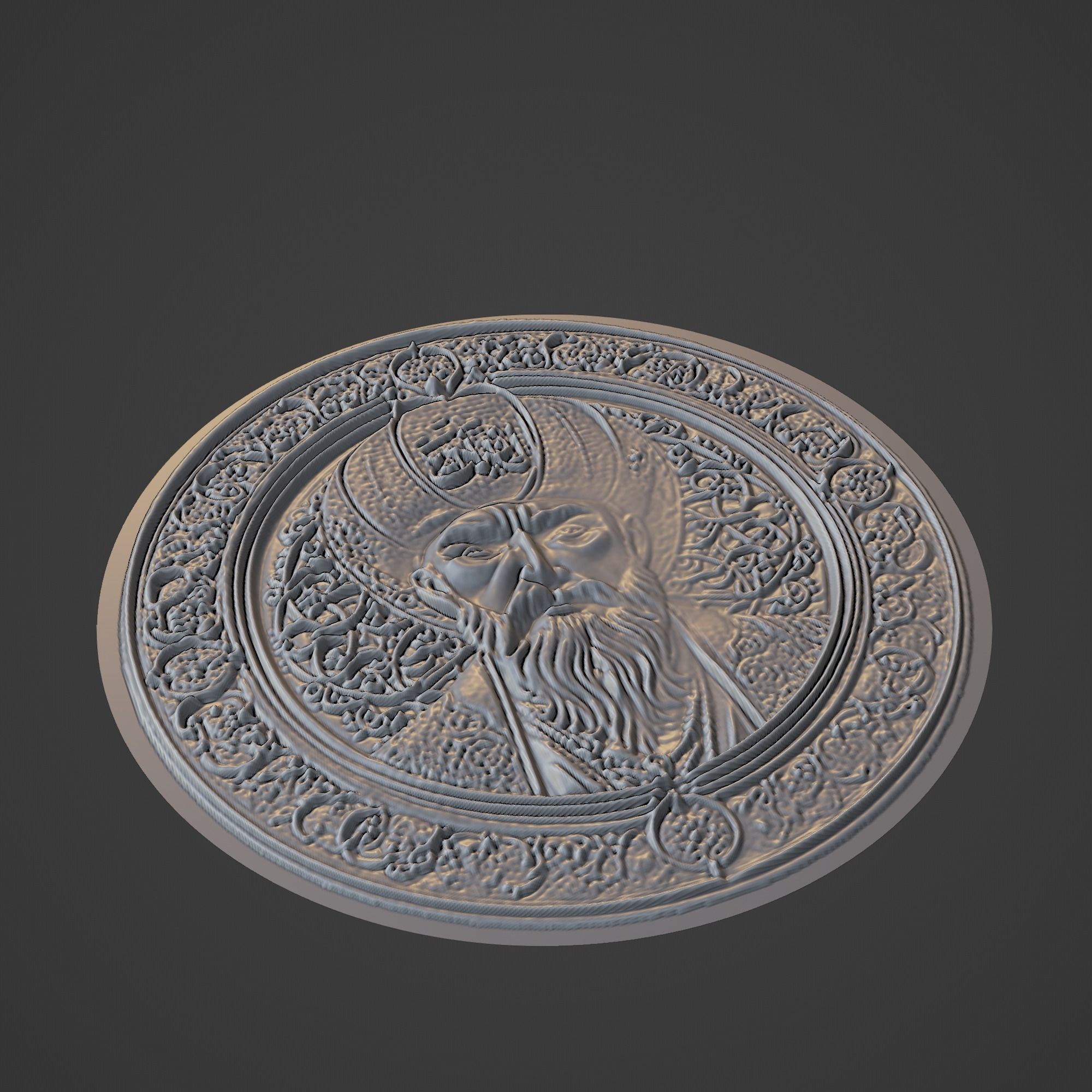 Mehmed the Conqueror Medallion 3D print model_1