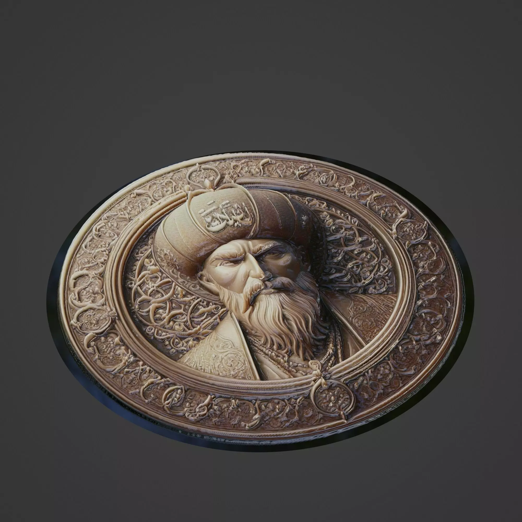 Mehmed the Conqueror Medallion 3D print model_0