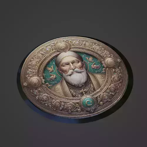 Mehmed the Conqueror Medallion