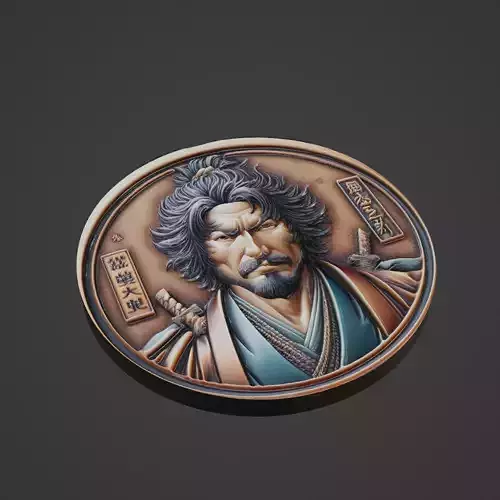 Miyamoto Musashi Medallion 3D print model