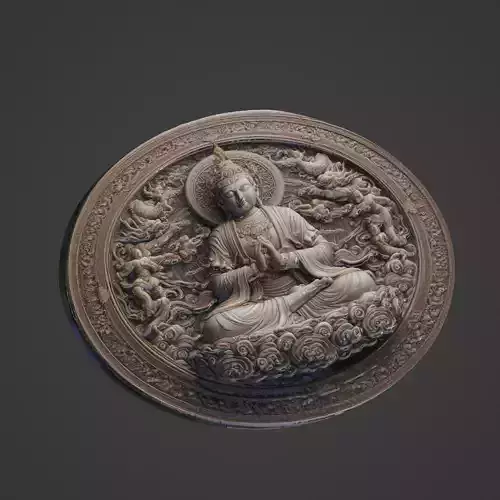 Modu Chanyu Medallion