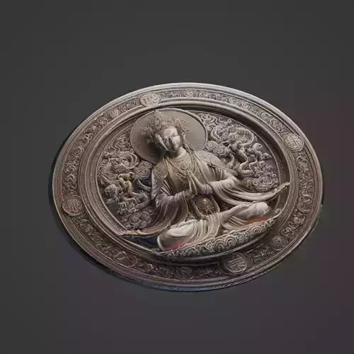 Modu Chanyu Medallion