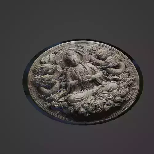 Modu Chanyu Medallion