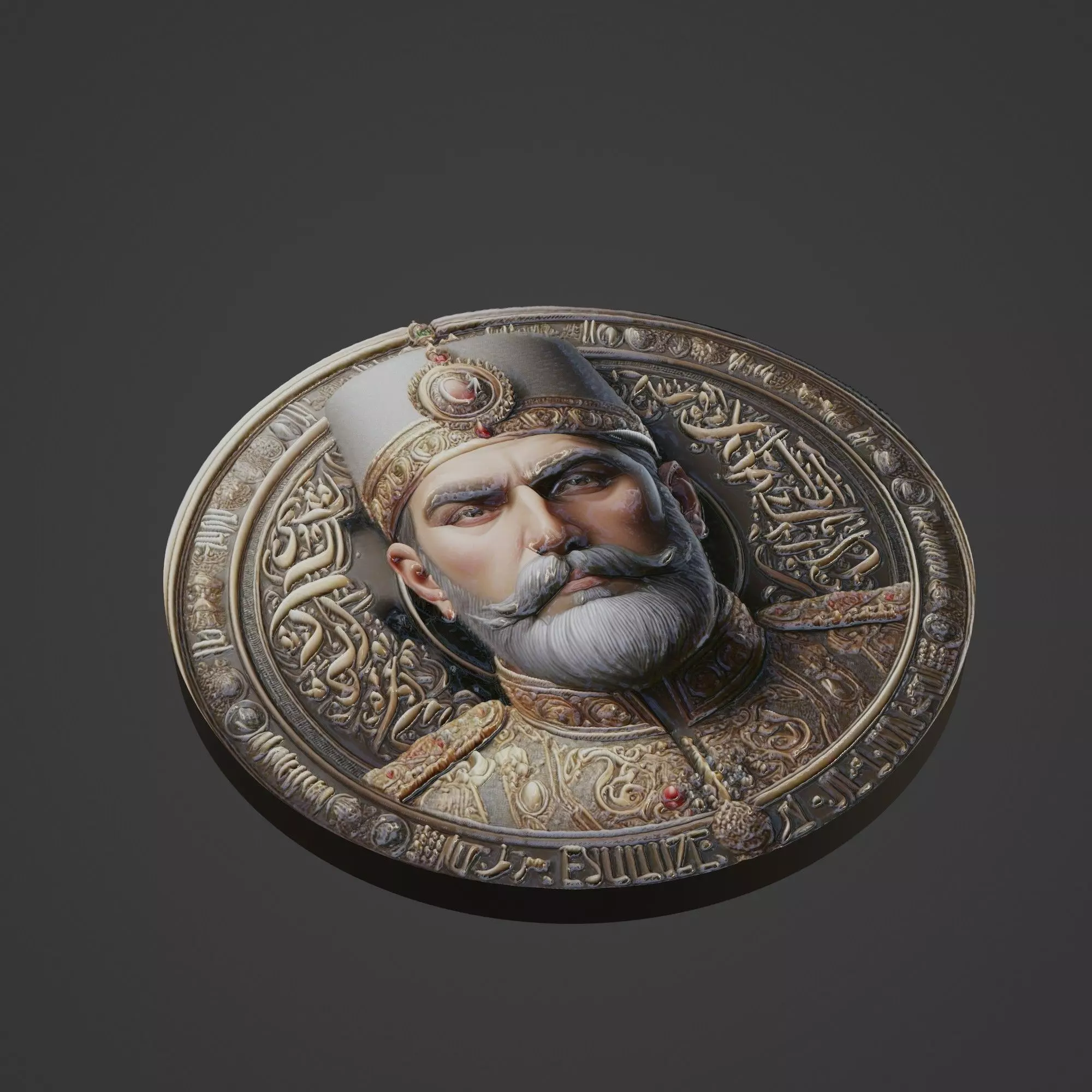 Ottoman Medallion 3D print model