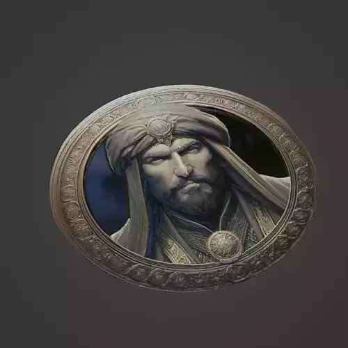 Saladin Medallion