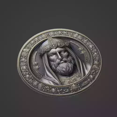 Saladin Medallion