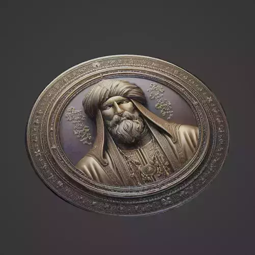 Saladin Medallion