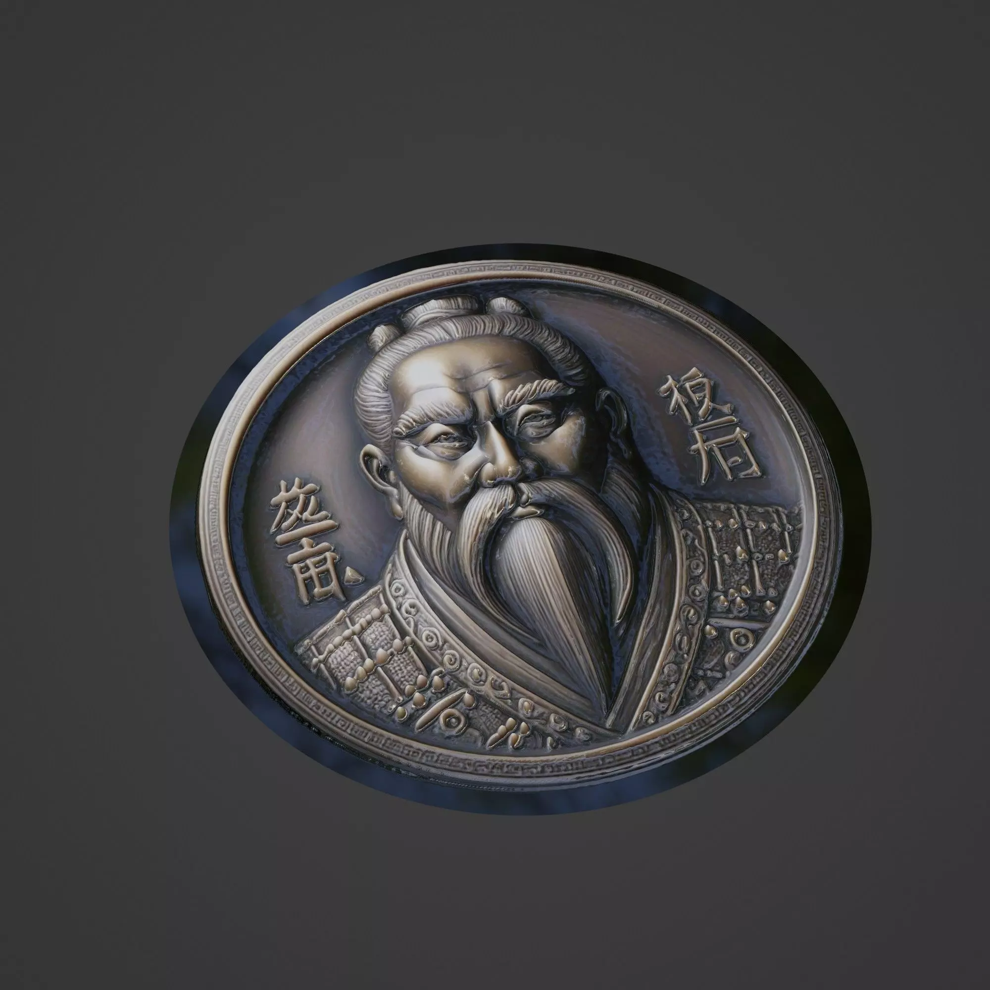 Sun Tzu Medallion 3D print model_0