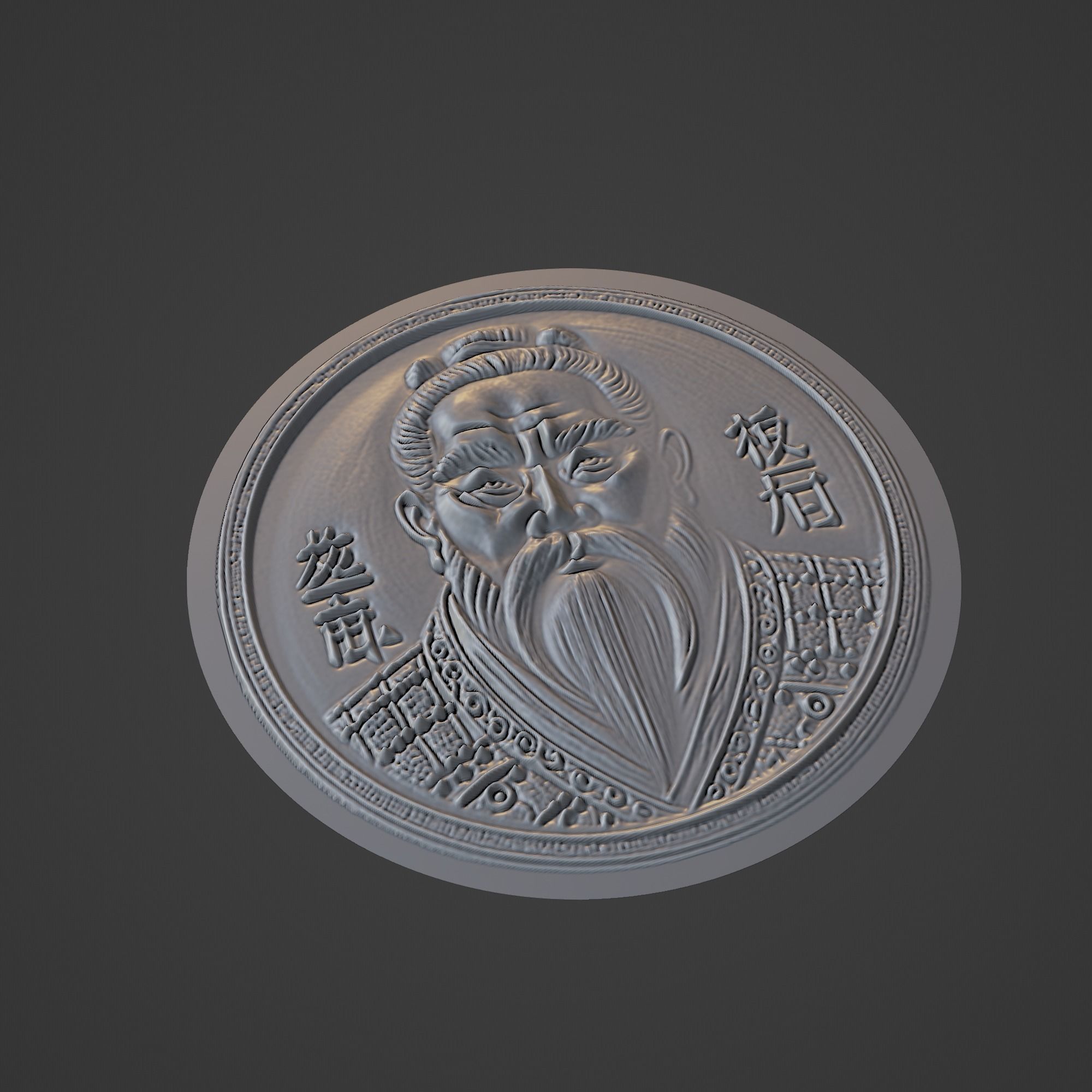 Sun Tzu Medallion 3D print model_1