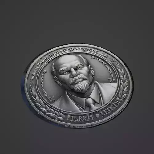 Vladimir Ilyic Lenin Medallion