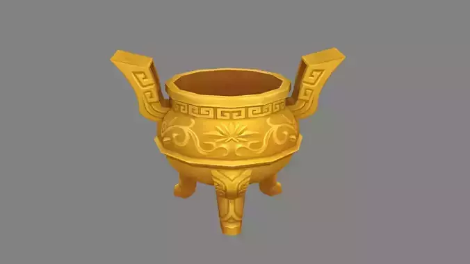 Cartoon Golden Tripod - Ding