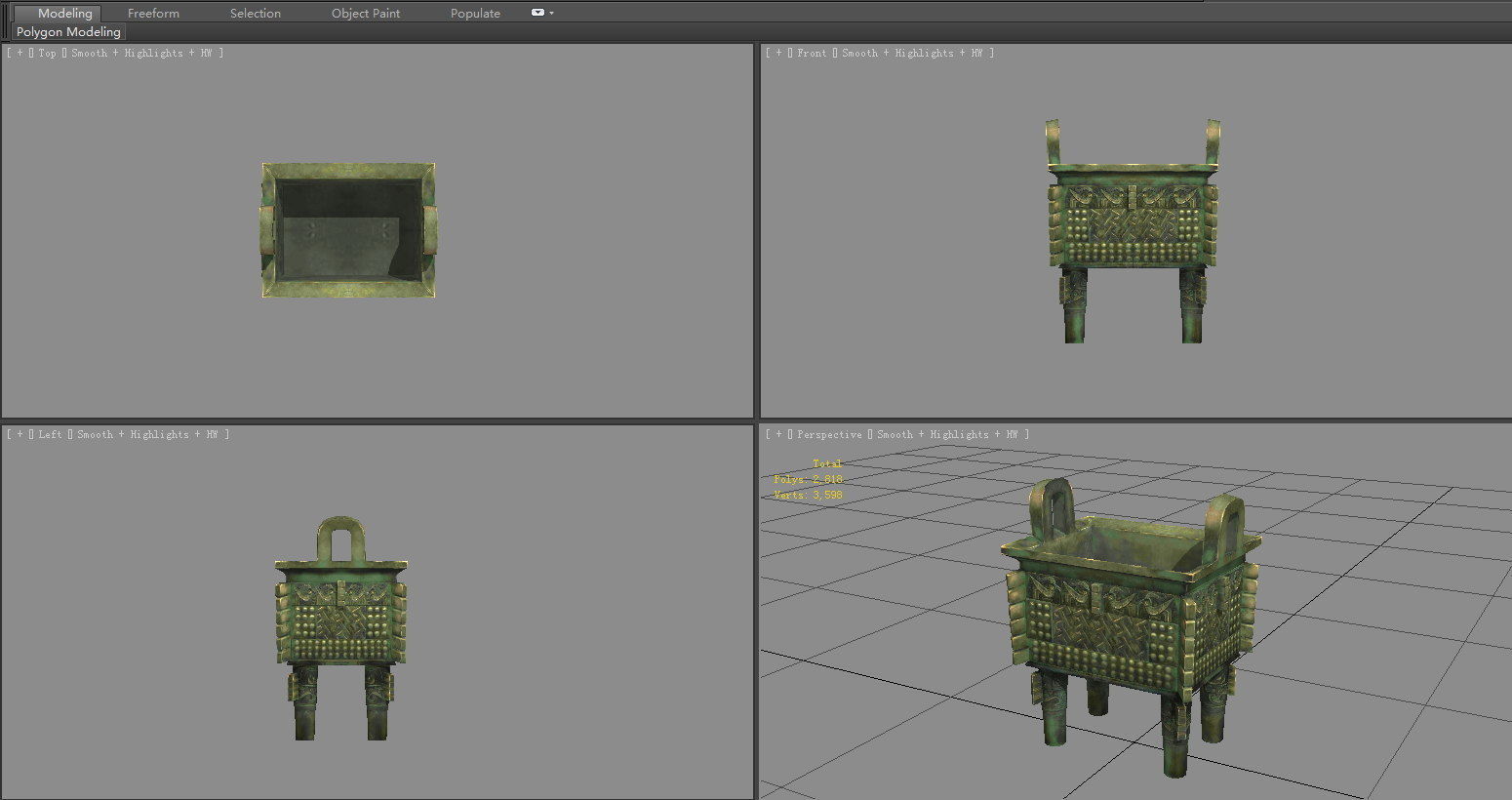 Bronze Tripod - Rectangular Low-poly 3D model_3