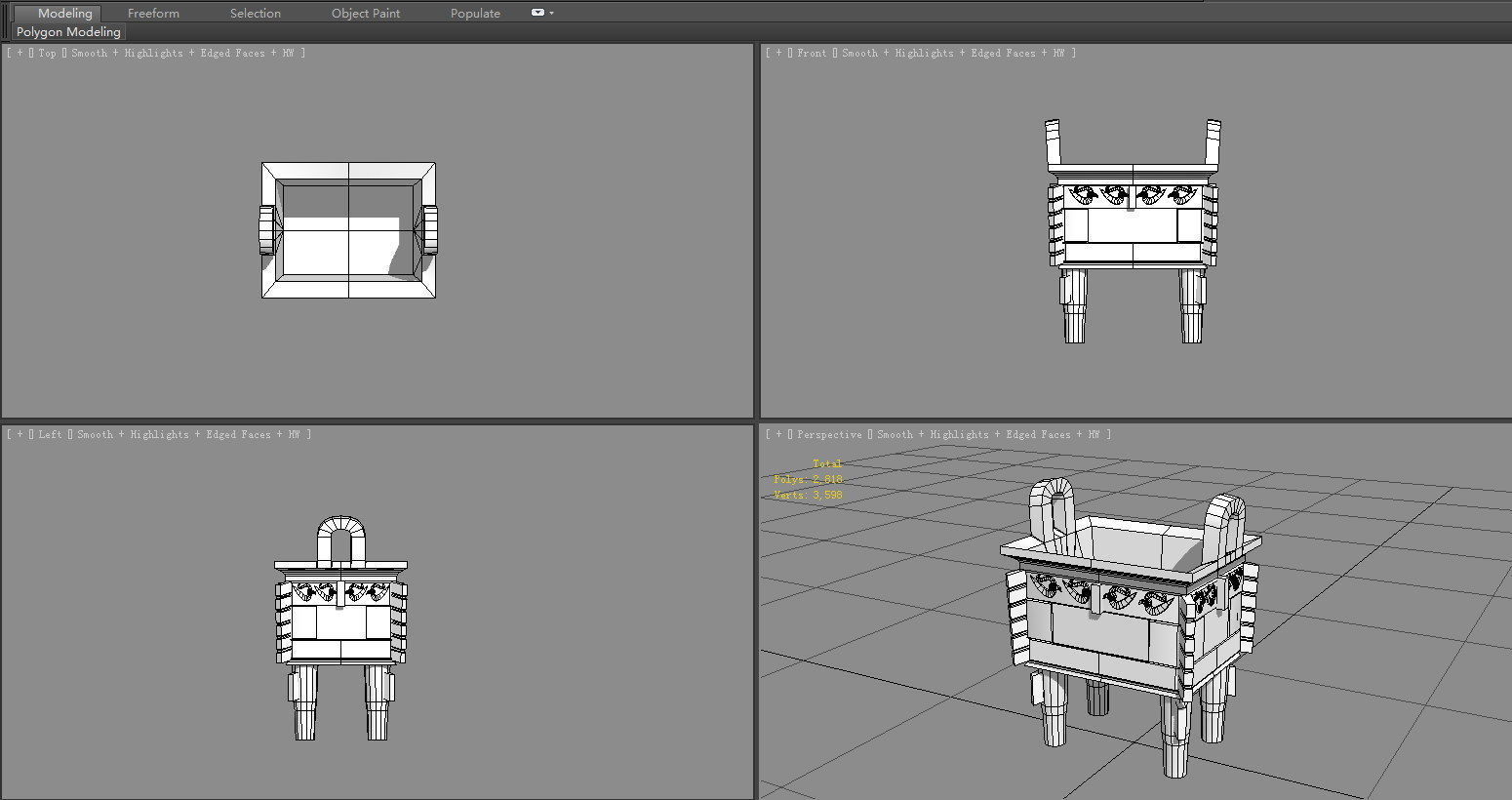 Bronze Tripod - Rectangular Low-poly 3D model_5