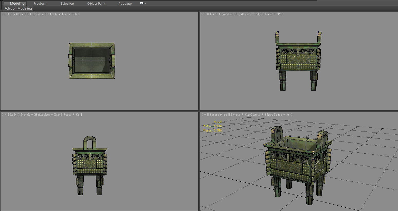 Bronze Tripod - Rectangular Low-poly 3D model_4