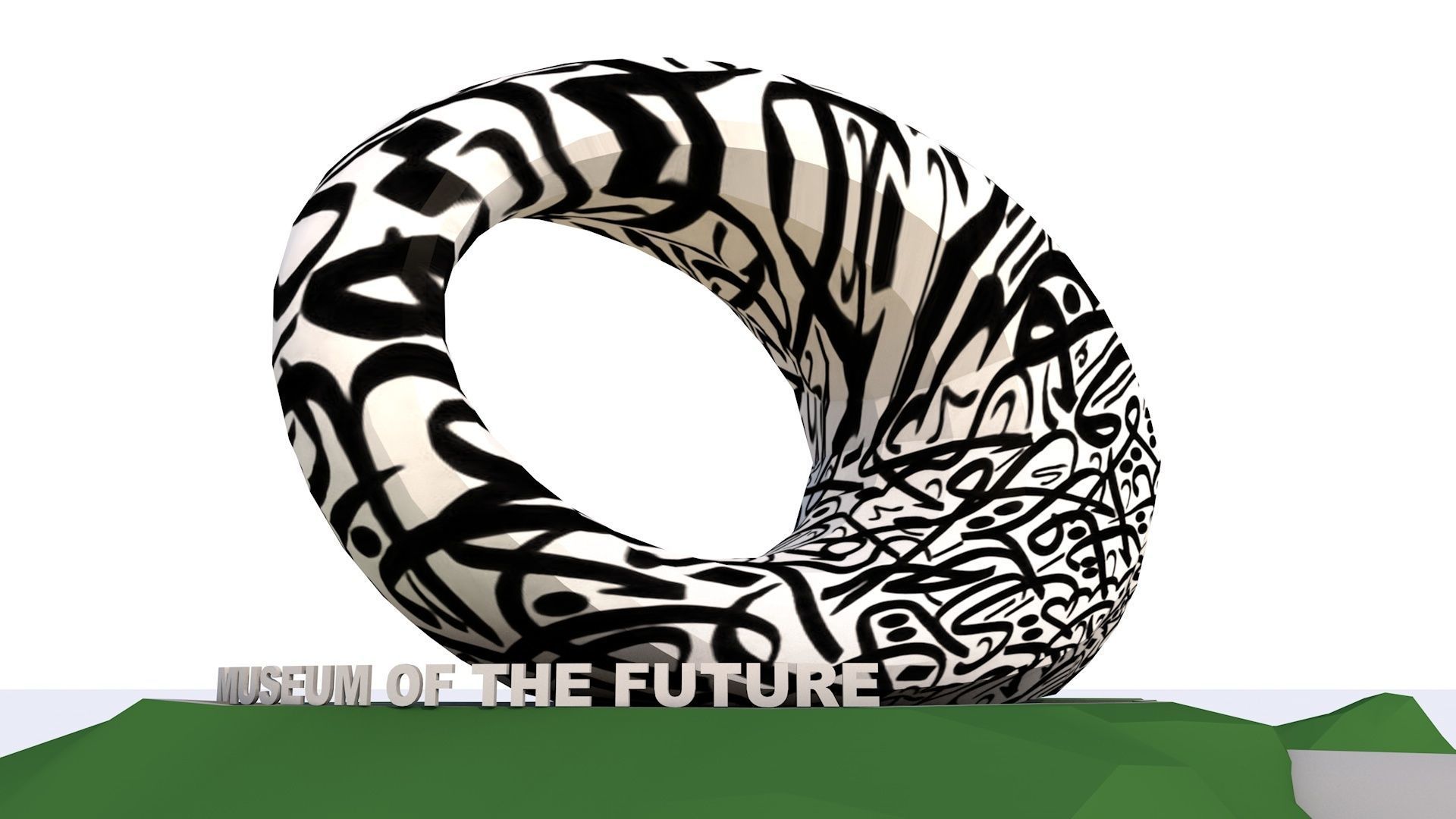 Museum of the Future - Dubai - UAE Low-poly 3D model_4