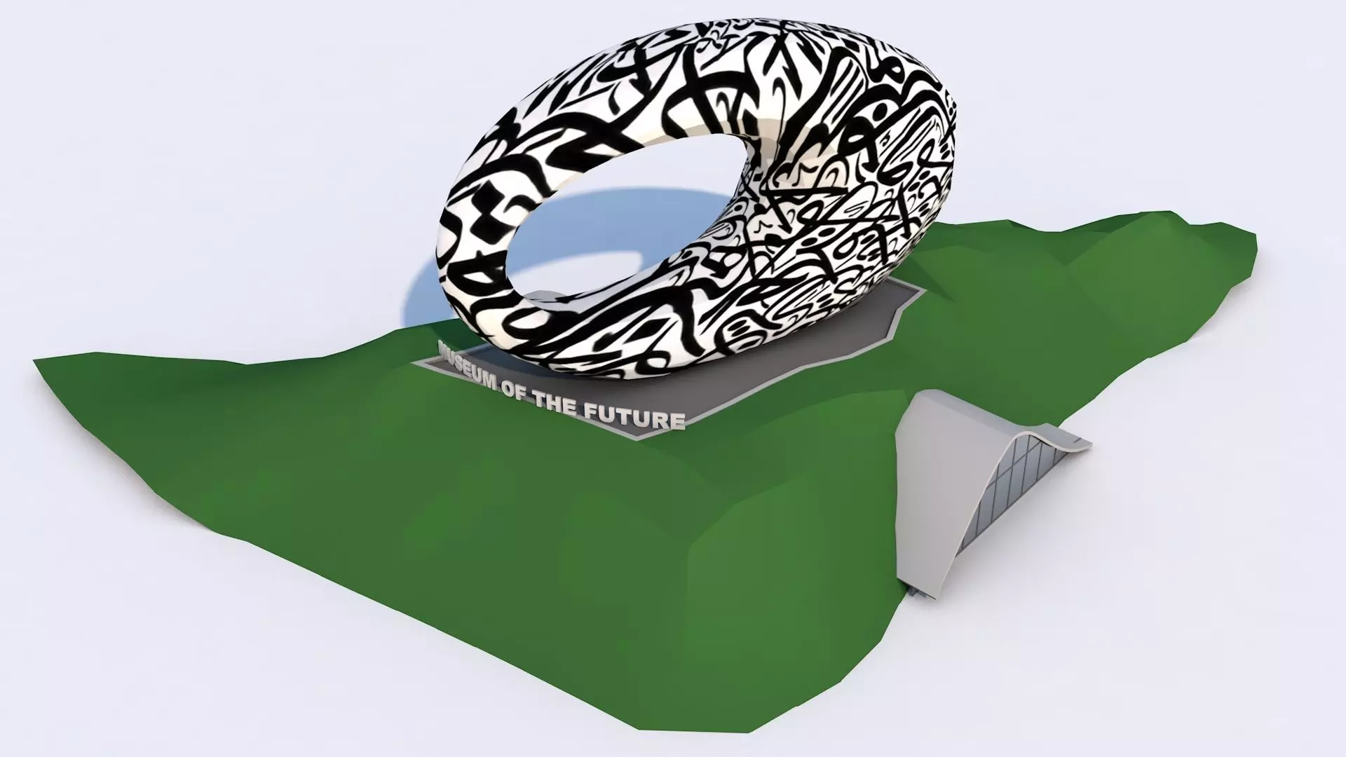 Museum of the Future - Dubai - UAE Low-poly 3D model_0